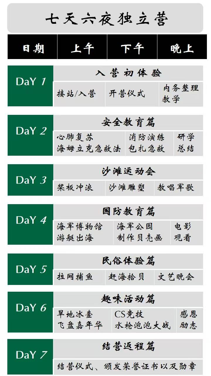 微信图片_20250606113229.jpg